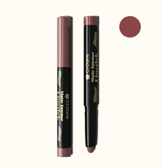 Matte Intense Lipstick 1.4g