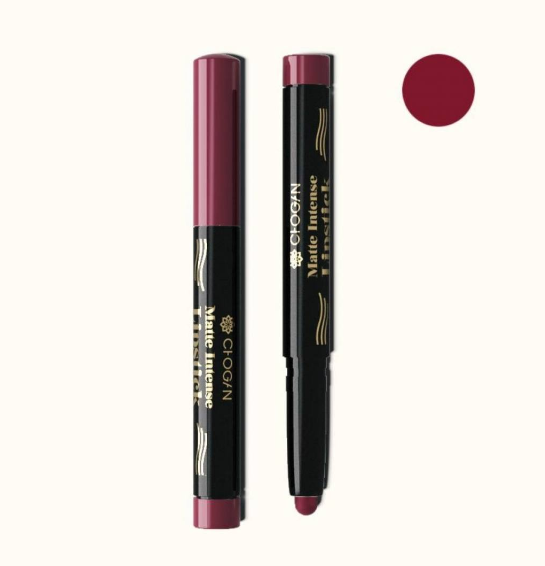 Matte Intense Lipstick 1.4g
