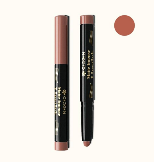 Matter, intensiver Lippenstift, 1,4 g